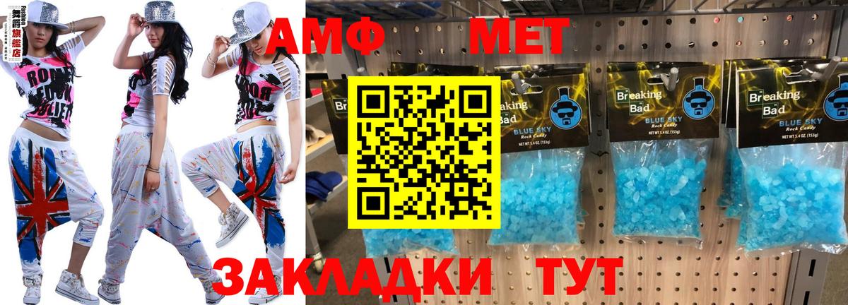 Amphetamine 98%  Югорск  Amphetamine 98%  Amphetamine 98%  Amphetamine 98% 