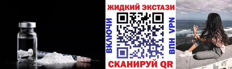 БУТИРАТ бутик  Югорск 