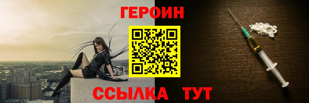 Героин афганец  Героин афганец  Героин афганец  Героин афганец  Югорск  Героин афганец 