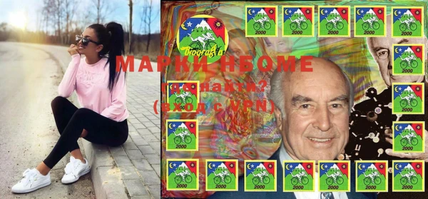 амфетамин Покров