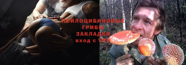 амфетамин Покров