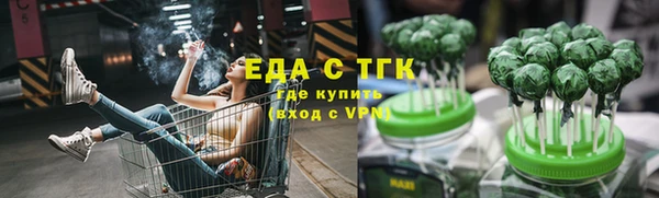 кокаин премиум Всеволожск