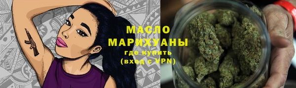 амфетамин Покров