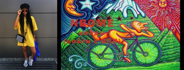 mix Пестово