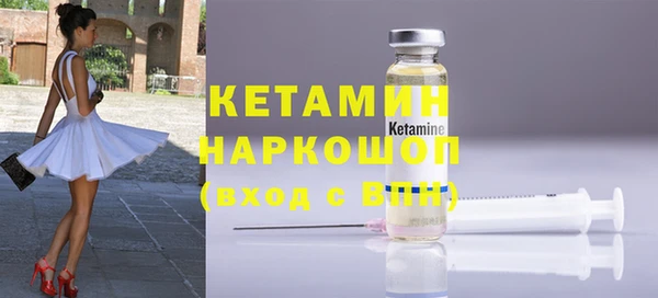 ПСИЛОЦИБИНОВЫЕ ГРИБЫ Воткинск