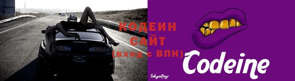 метадон Вуктыл