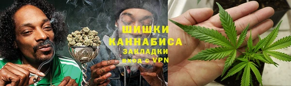 метадон Вуктыл