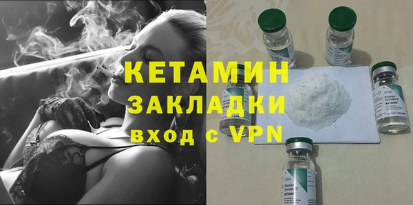 каннабис Переславль-Залесский