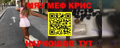 индика Бузулук