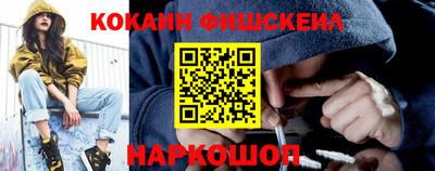 а пвп мука Бугуруслан