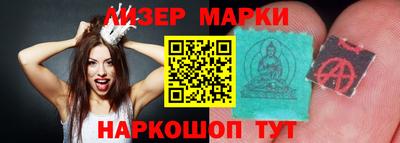 первитин Будённовск