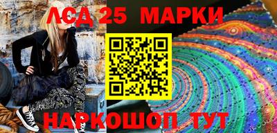 индика Бузулук