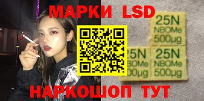 индика Бузулук