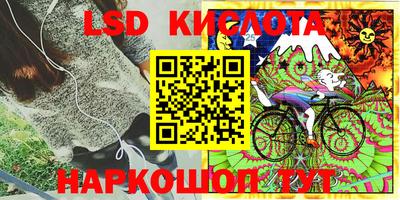 первитин Будённовск
