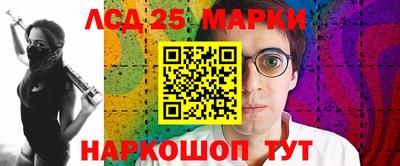 первитин Будённовск