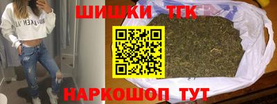 первитин Будённовск