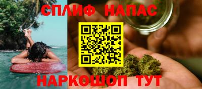 первитин Будённовск