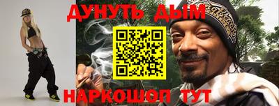 индика Бузулук
