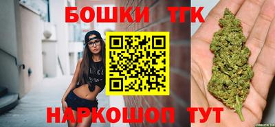 гидропоника Славянск-на-Кубани