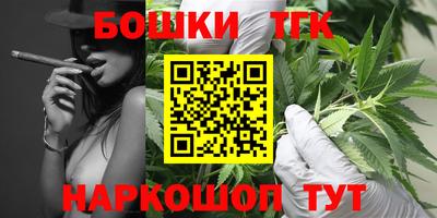 метадон Сланцы