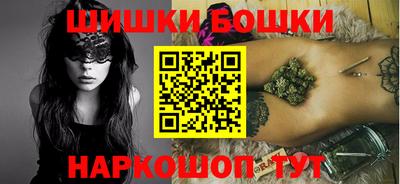 индика Бузулук