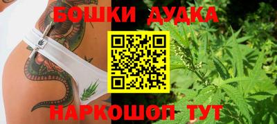 а пвп мука Бугуруслан