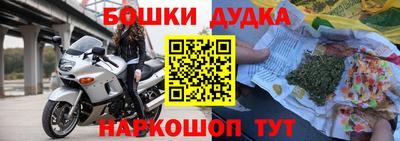 гидропоника Славянск-на-Кубани