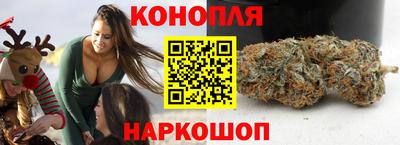 а пвп мука Бугуруслан