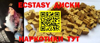 а пвп мука Бугуруслан