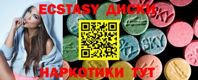 а пвп мука Бугуруслан