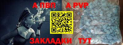 индика Бузулук