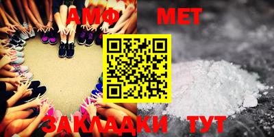 индика Бузулук