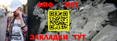 индика Бузулук