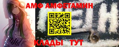 гидропоника Славянск-на-Кубани