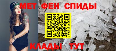 каннабис Славгород