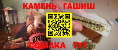 индика Бузулук