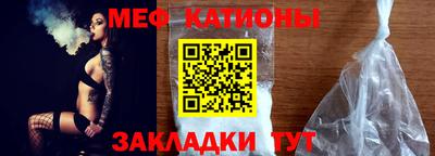 гидропоника Славянск-на-Кубани