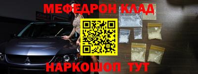 индика Бузулук