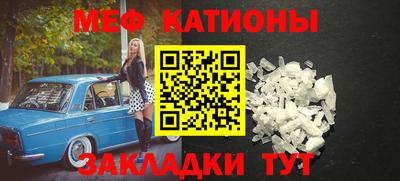 индика Бузулук