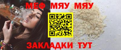 гидропоника Славянск-на-Кубани