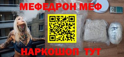 гидропоника Славянск-на-Кубани