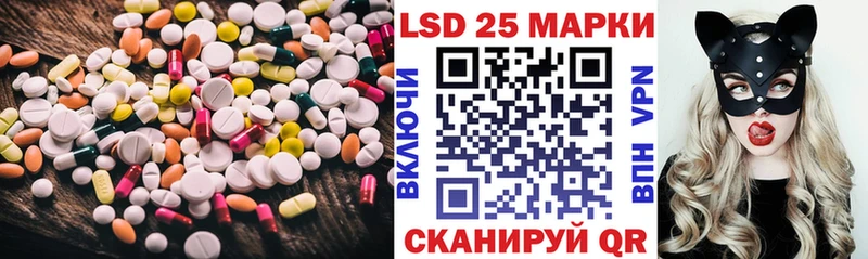 KRAKEN рабочий сайт  купить   Югорск  LSD-25 экстази кислота 