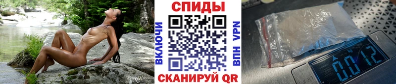 omg ССЫЛКА  Югорск  МЕТАМФЕТАМИН мет 
