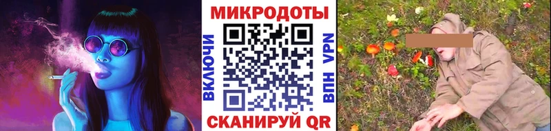 Псилоцибиновые грибы мицелий  Югорск 